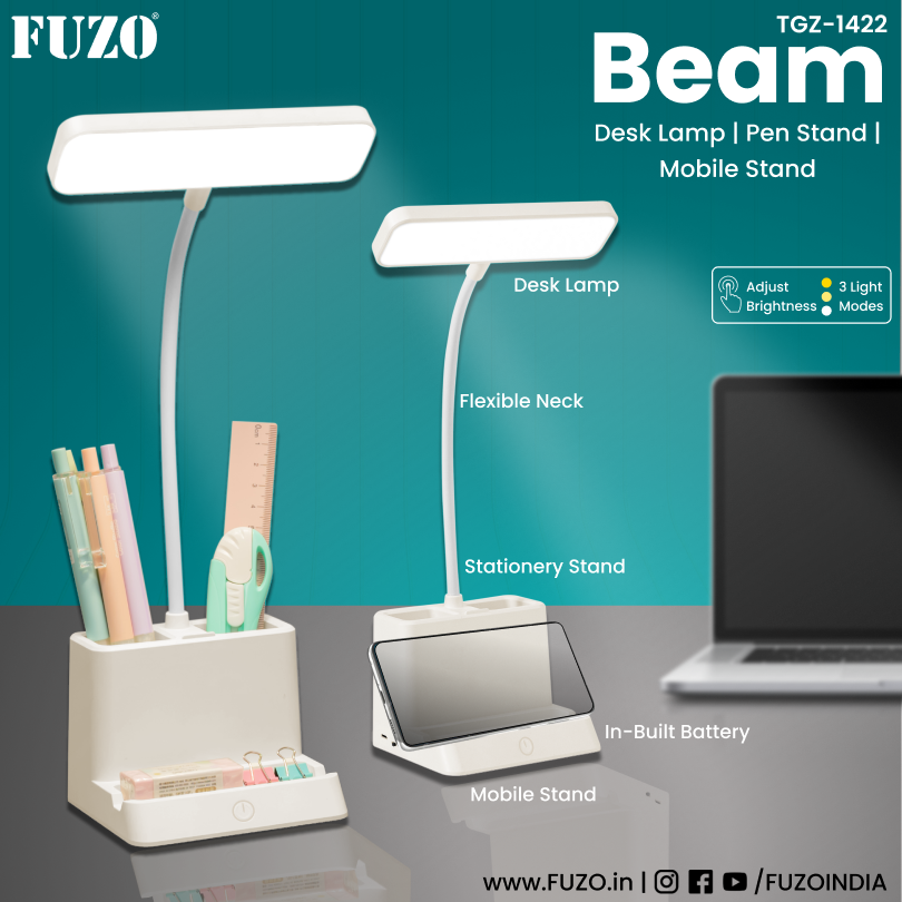 FUZO Beam