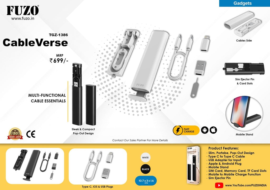 FUZO CableVerse