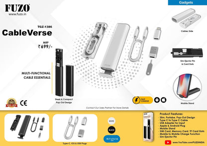 FUZO CableVerse