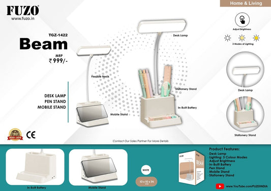 FUZO Beam