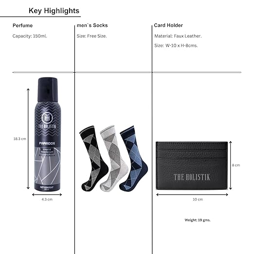 Holistik Southwall Tall