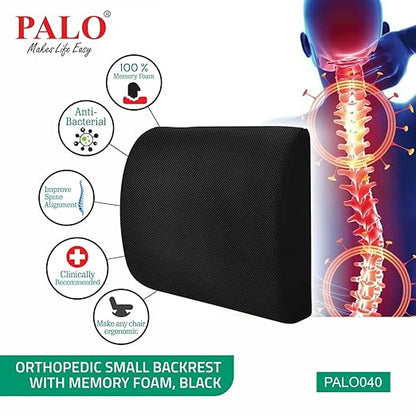 Palo Ergonomic Back Rest PAL0040