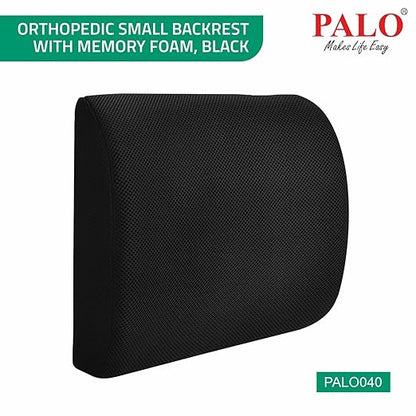 Palo Ergonomic Back Rest PAL0040